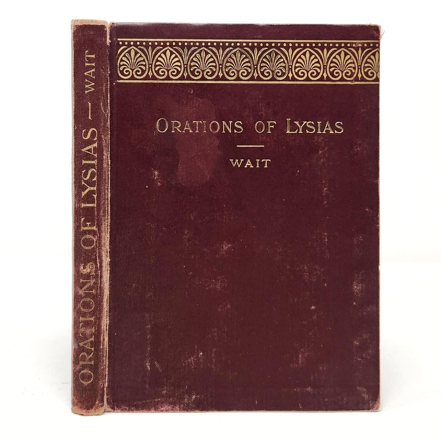 Antique Book Set | Brick Red Tones | Poetry, Philosophy, Historical Fiction