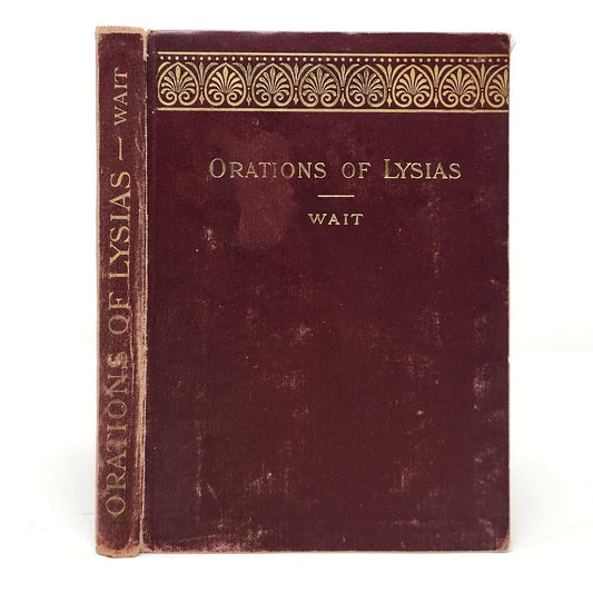 Antique Book Set | Brick Red Tones | Poetry, Philosophy, Historical Fiction